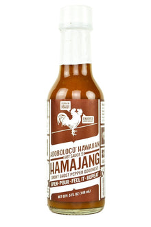 Hamajang Smoked Ghost Pepper Hot Sauce | Adoboloco A7